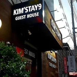Хостел Kimstay 9, Сеул