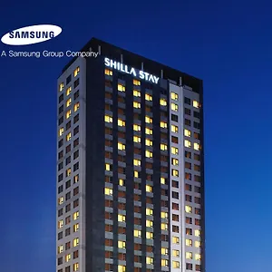 Hotel Shilla Seodaemun, Seul
